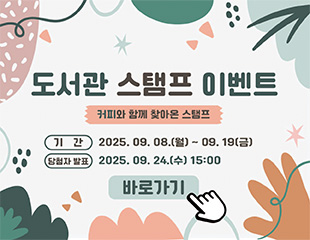 배너.jpg